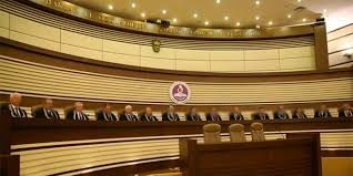 belediyelerin özel şirketlerden ihale yoluyla itfaiye hizmeti” almasına olanak veren Belediye Yasasının ilgili maddesinin anayasa mahkemesi aykırı olduğu gerekçesiyle iptaline karar Verdi 1 anayasa mahkemesi